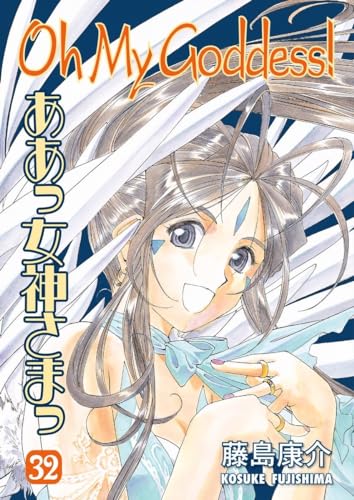 Oh My Goddess! Vol 32 (Online Order Only)