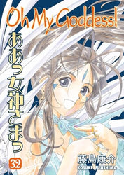 Oh My Goddess! Vol 32 (Online Order Only)