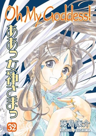 Oh My Goddess! Vol 32 (Online Order Only)