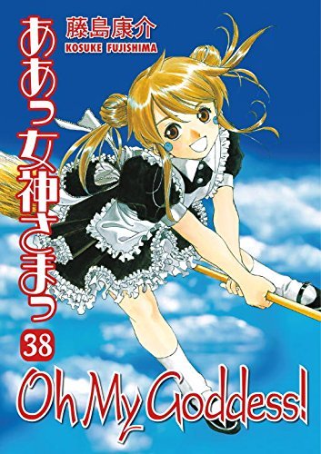 Oh My Goddess! Vol 38 (Online Order Only)