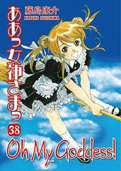 Oh My Goddess! Vol 38 (Online Order Only)