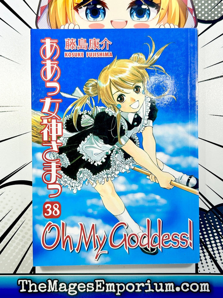 Oh My Goddess! Vol 38 (Online Order Only)