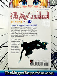 Oh My Goddess! Vol 38 (Online Order Only)