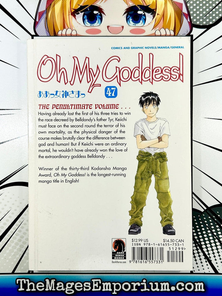 Oh My Goddess Vol 47 (Online Order Only)