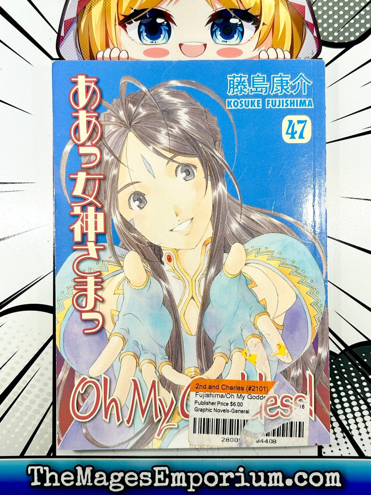 Oh My Goddess Vol 47 (Online Order Only)