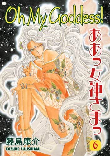 Oh My Goddess! Vol 6 (Online Order Only)