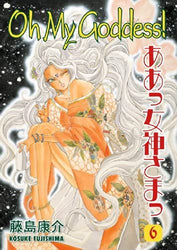 Oh My Goddess! Vol 6 (Online Order Only)