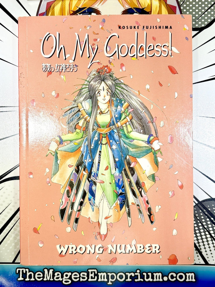 Oh My Goddess! Wrong Number Vol 1 (Online Order Only)