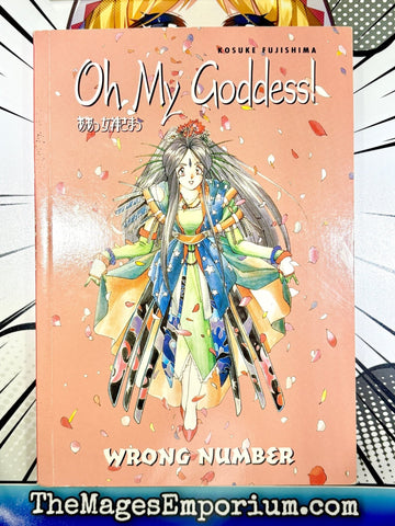 Oh My Goddess! Wrong Number Vol 1 (Online Order Only)