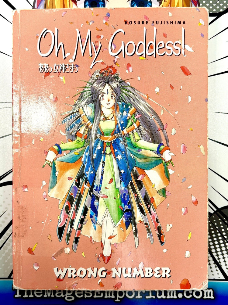 Oh My Goddess Wrong Number Vol 1 Oversized Ex Library (Online Order Only)