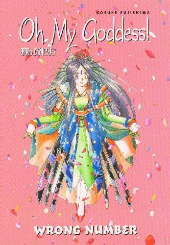 Oh My Goddess Wrong Number Vol 1 Oversized Ex Library (Online Order Only)