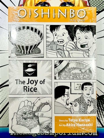 Oishinbo The Joy of Rice (Online Order Only)