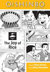 Oishinbo The Joy of Rice (Online Order Only)