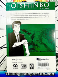 Oishinbo Vegetables (Online Order Only)
