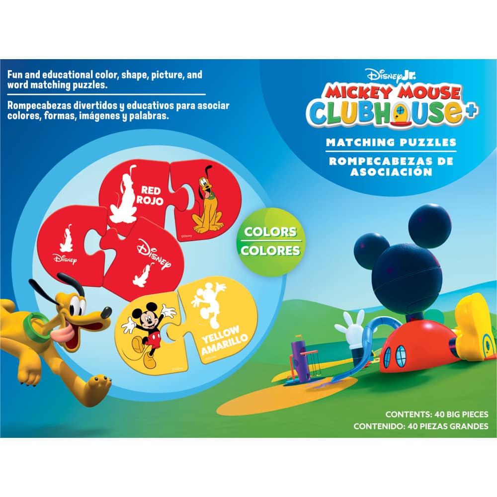 Disney - Mickey & Friends Matching Color Puzzles (ONLINE ORDER ONLY)