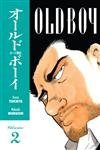 Old Boy Vol 2 (Online Order Only)
