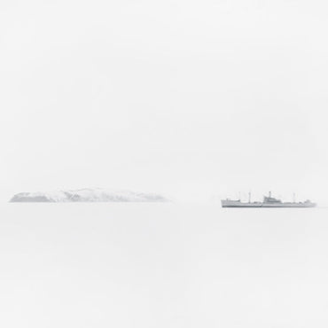 Innocent Passage in the Territorial Sea [CD] (ONLINE ORDER ONLY)