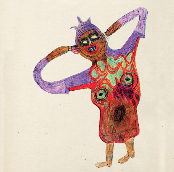 OLIVIER BRISSON - Horizon Capiton [Vinyl] (ONLINE ORDER ONLY)