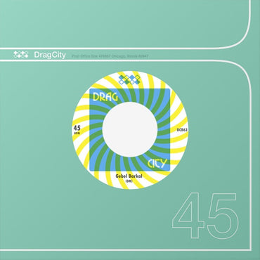 Gebel Berkal [Vinyl] (ONLINE ORDER ONLY)