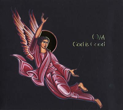 God Is Good [Vinyl]