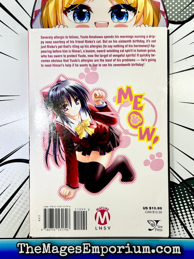 Omamori Himari Vol 7 (Online Order Only)