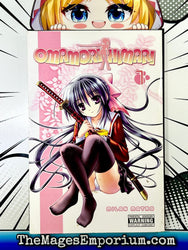 Omamori Himari Vol 7 (Online Order Only)