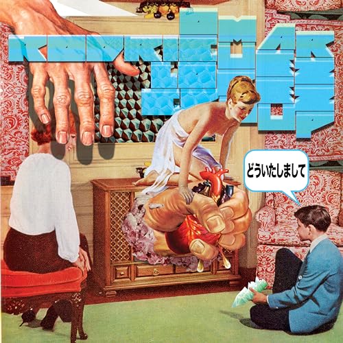 ???????? (You're Welcome) [Vinyl]
