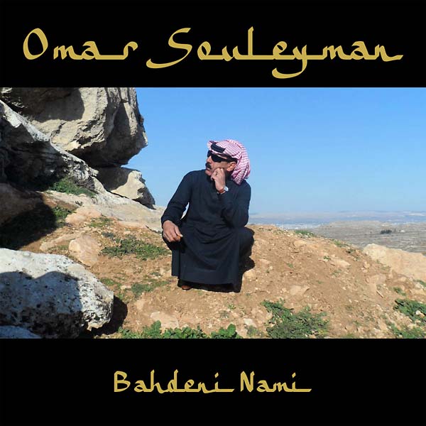 Bahdeni Nami [CD] (ONLINE ORDER ONLY)