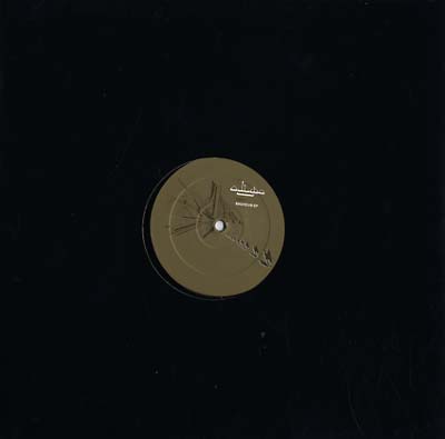 OMFO - Baghdub EP [Vinyl] (ONLINE ORDER ONLY)