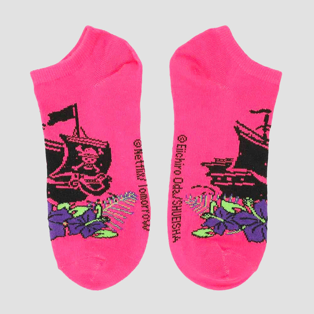 One Piece Mix & Match 5-Pack Set Women's Ankle Socks (Online Order Only)