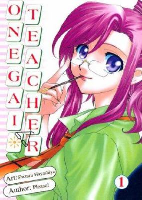 Onegai Teacher Vol 1 (Online Order Only)