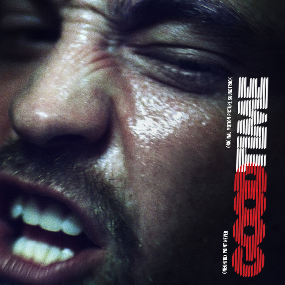 Oneohtrix Point Never - Good Time (Original Motion Picture Soundtrack) [CD] (ONLINE ORDER ONLY)