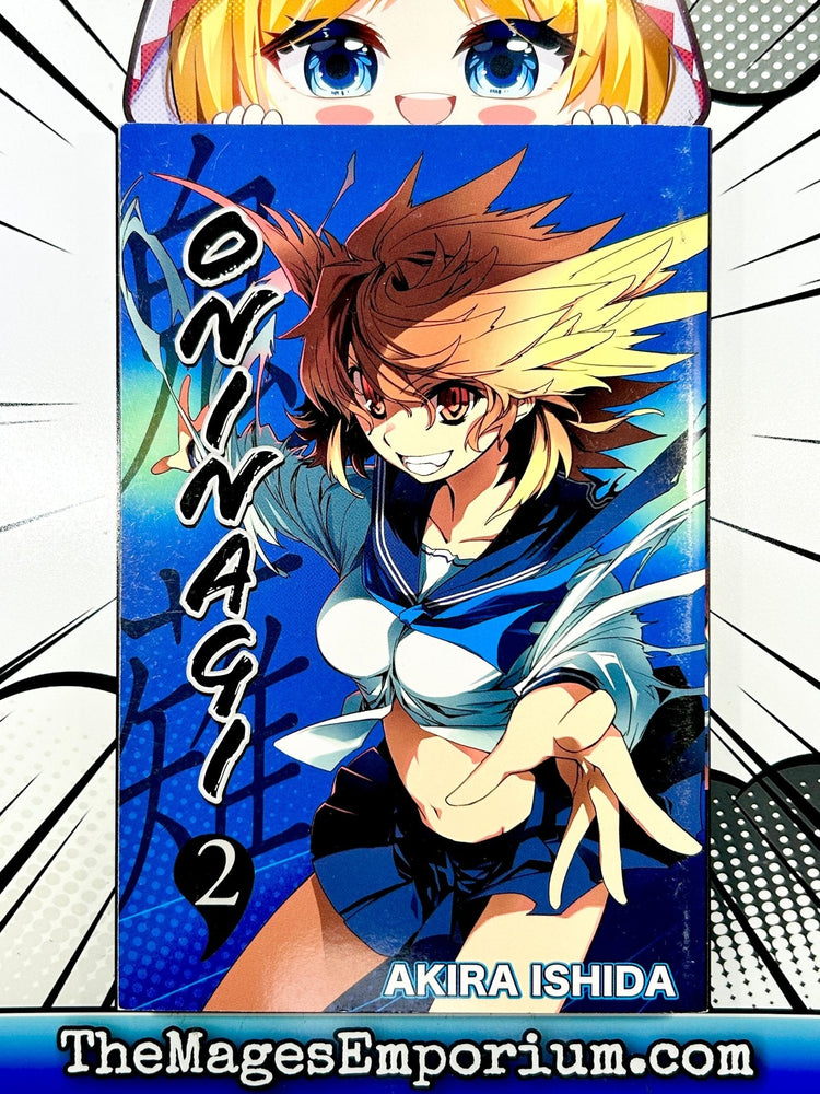 Onigagi Vol 2 (Online Order Only)