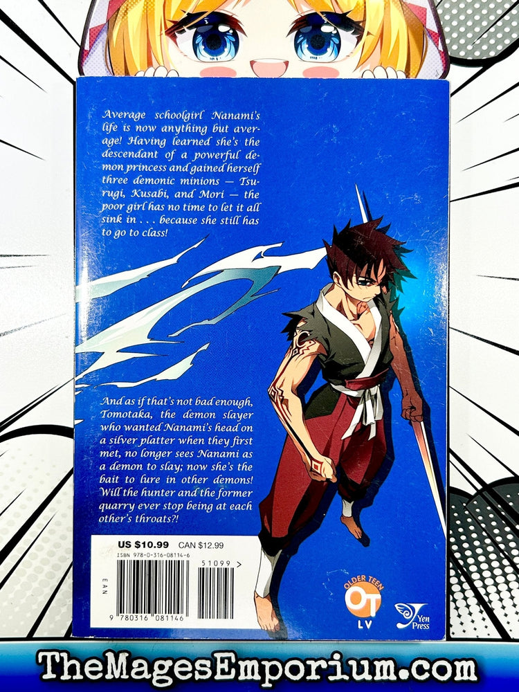 Onigagi Vol 2 (Online Order Only)