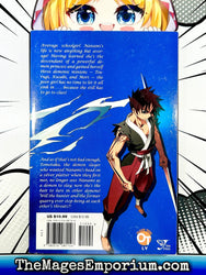 Onigagi Vol 2 (Online Order Only)