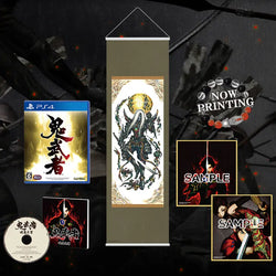 Onimusha Warlords: Limited Edition [Japan Import] (PlayStation 4) (Online Order Only)
