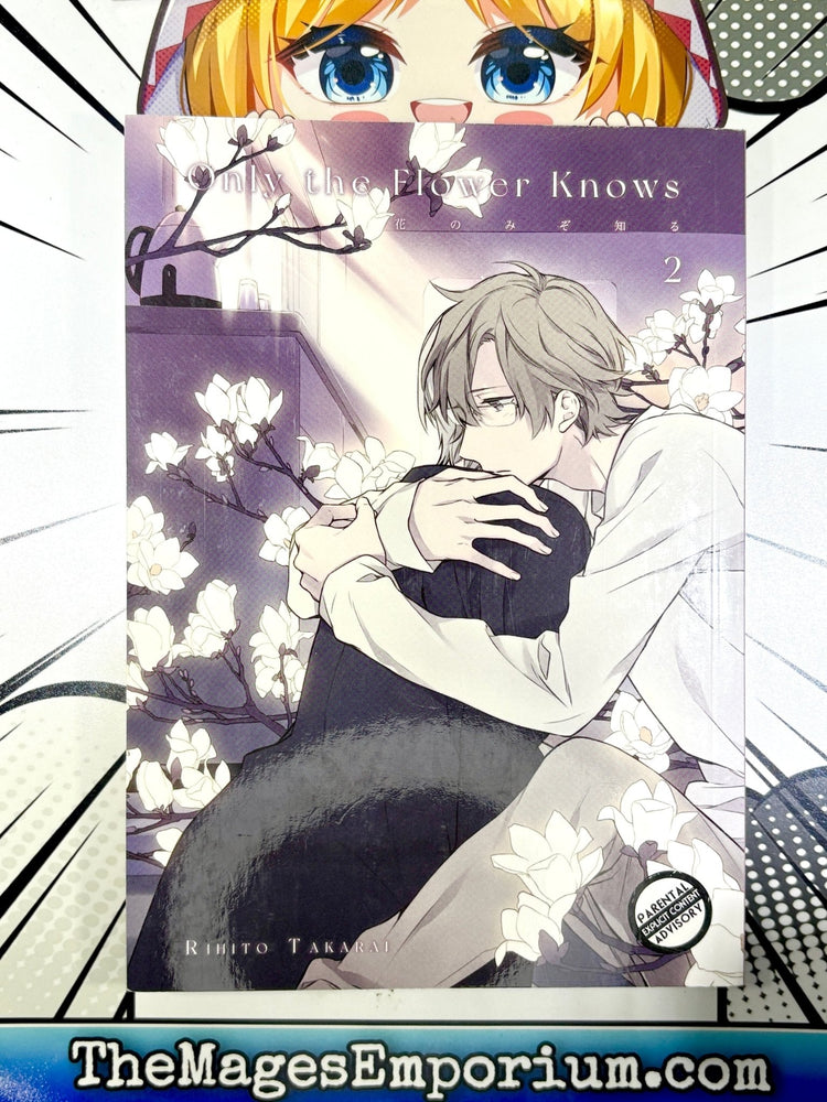 Only the Flower Knows Vol 2 (Online Order Only)