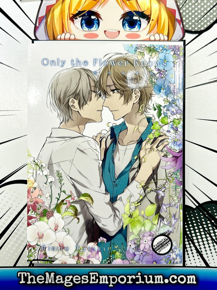 Only The Flower Knows Vol 3 (Online Order Only)