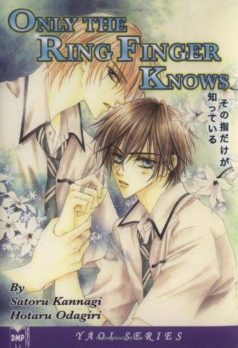 Only the Ring Finger Knows Manga (Online Order Only)