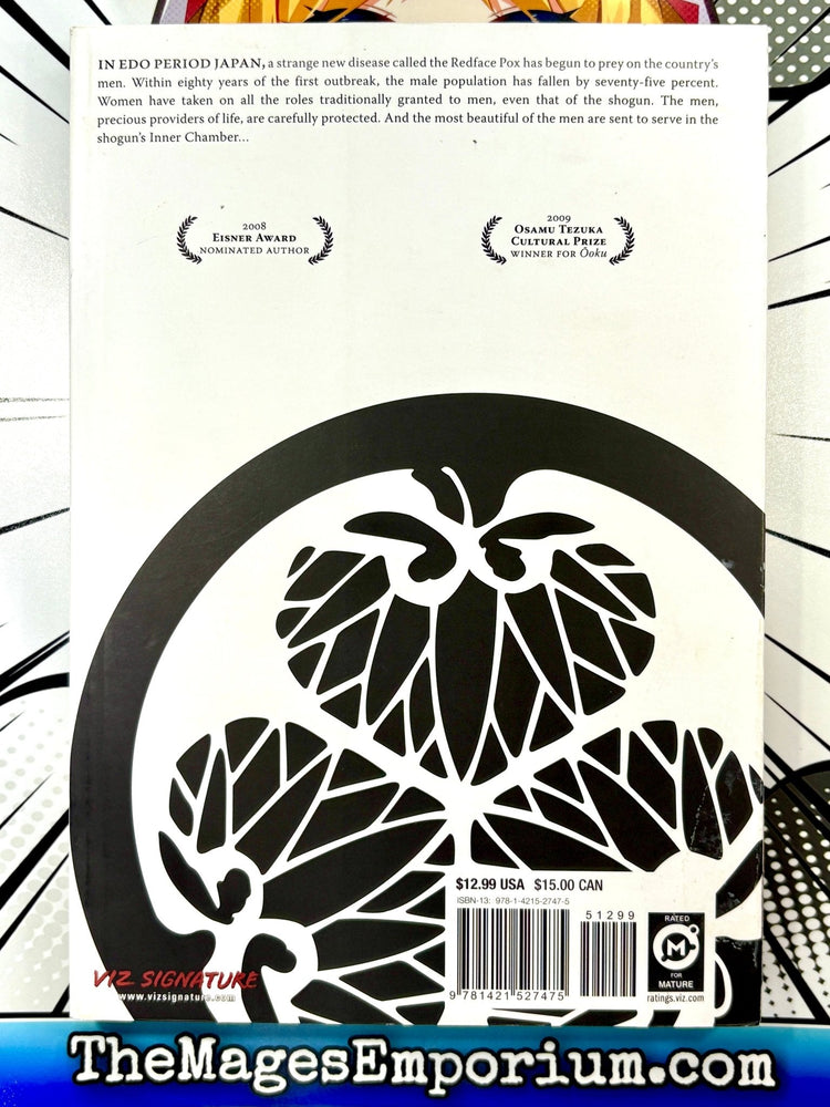 Ooku Vol 1 (Online Order Only)