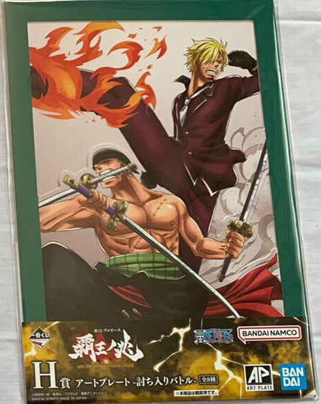 Bandai Spirits Ichiban Kuji One Piece No Trillion with ONE PIECED TREASURE CRUISE H-Prize Purple Art Plate Zoro & Sanji