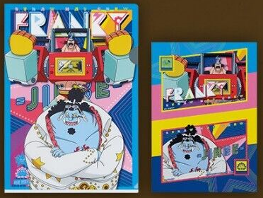 ONE PIECE:Film RED- Ichiban Kuji- A4 File Folder & Sticker Set "Franky & Jinbe"