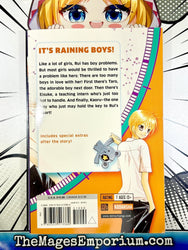 Orange Planet Vol 1 (Online Order Only)