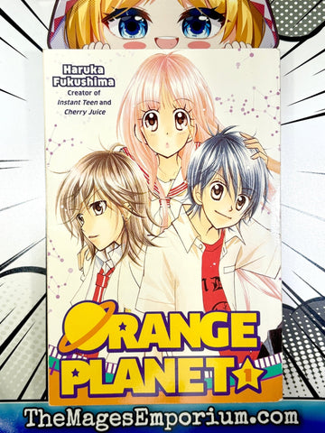 Orange Planet Vol 1 (Online Order Only)