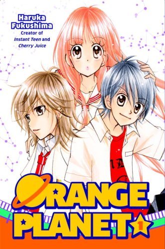 Orange Planet Vol 1 (Online Order Only)
