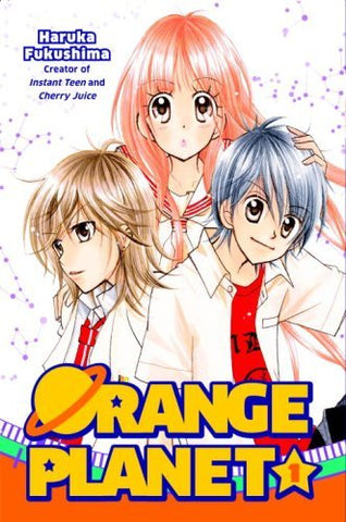 Orange Planet Vol 1 (Online Order Only)