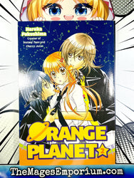 Orange Planet Vol 2 (Online Order Only)