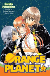 Orange Planet Vol 2 (Online Order Only)