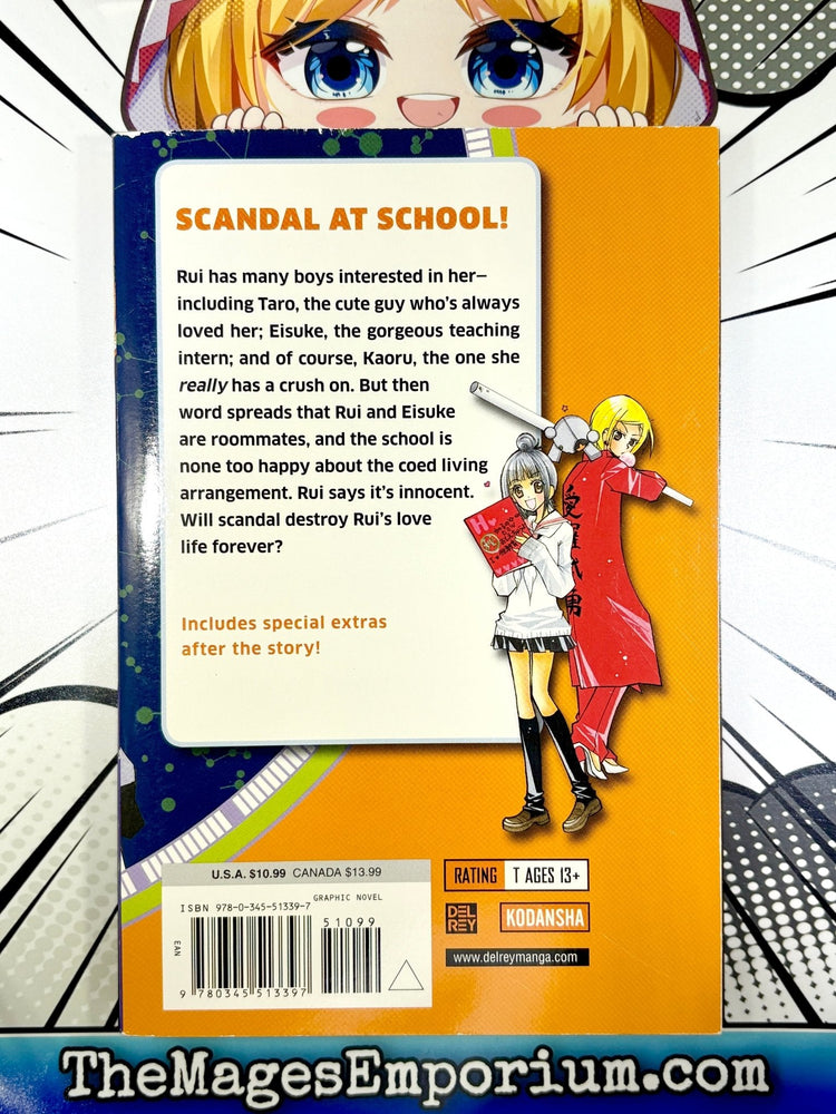 Orange Planet Vol 2 (Online Order Only)