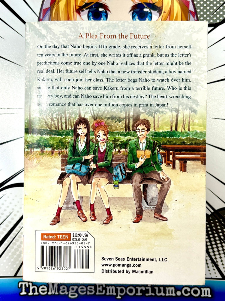Orange The Complete Collection Vol 1 (Online Order Only)